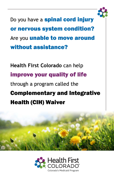 Complementary and Integrative Health Waiver Brochure