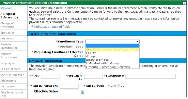 request information page with Atypical highlighted